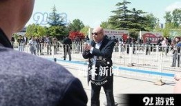 杨洁现场爆料视频大全最新,揭秘娱乐圈不为人知的幕后故事