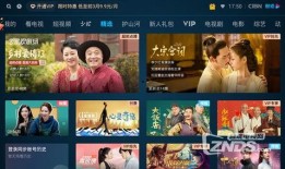 全好视频在线观看,畅享海量精彩内容，轻松开启视听盛宴