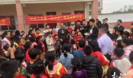 吴川学校爆料事件视频,视频揭露惊人真相